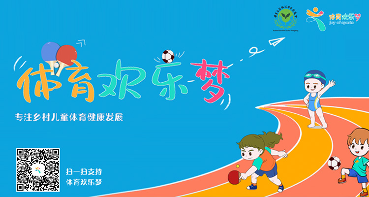 乐竞体育- 乐竞体育官方网站- 乐竞体育APP国产精视频在线