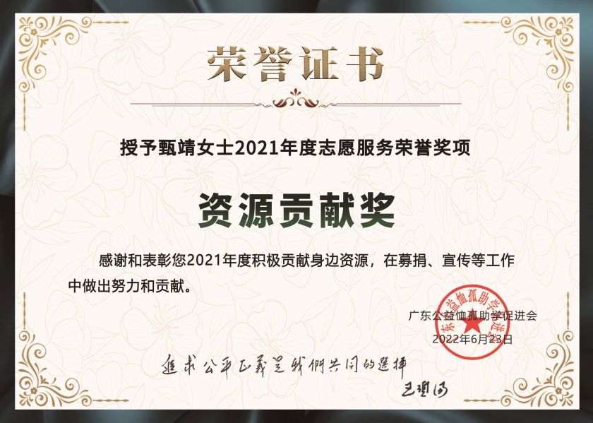 羸.jpg