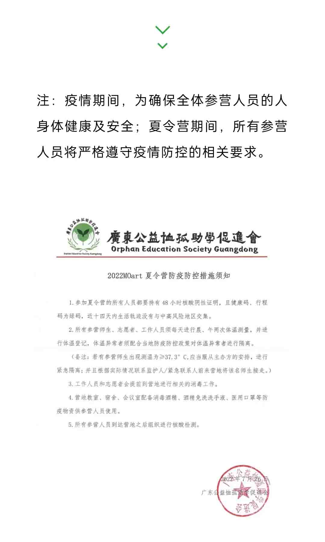 1eccc7c538015cf9238186c9f5a268e.jpg