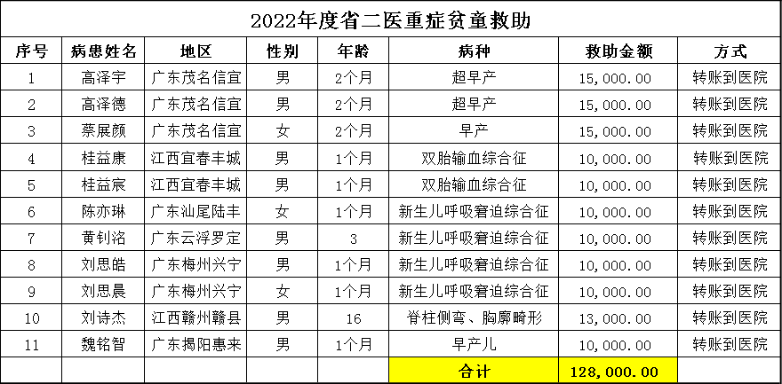 ͼƬ1.png
