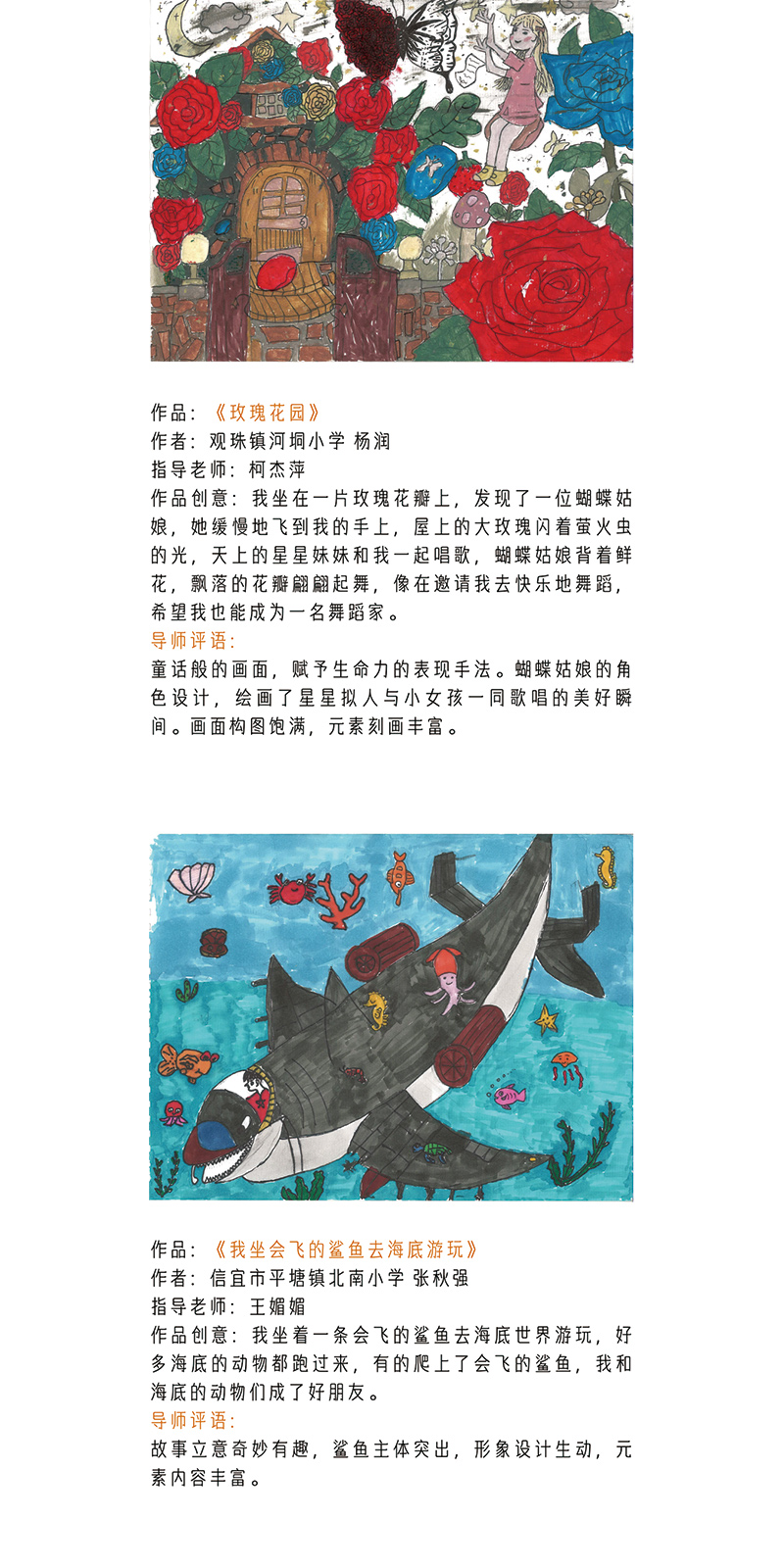 δ-3.jpg