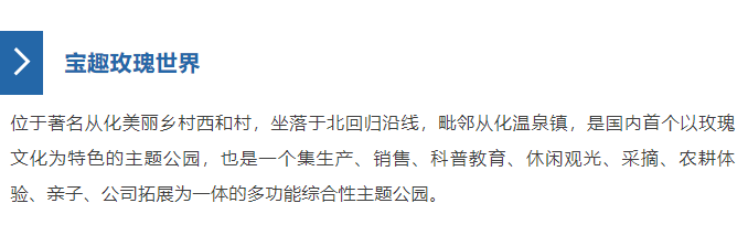 3b9d25c33b91416a3a2032656481e57.png
