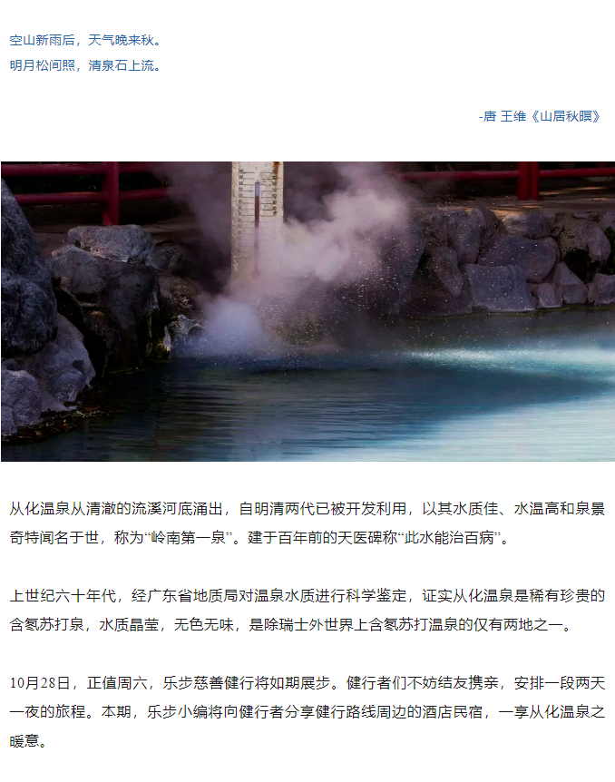 7244a42c31931c6c847f857fea2d228.png