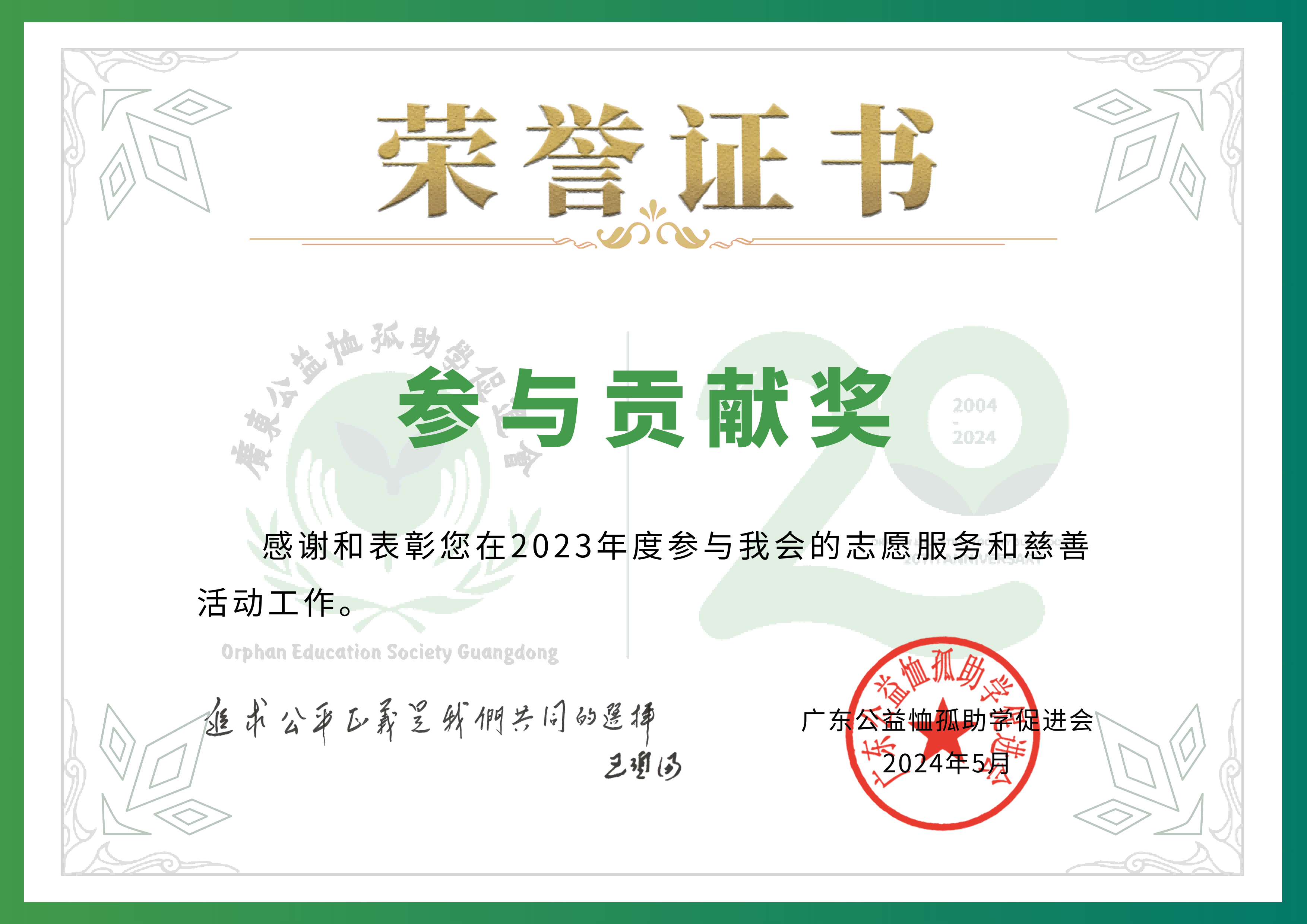 빱׽(1).png