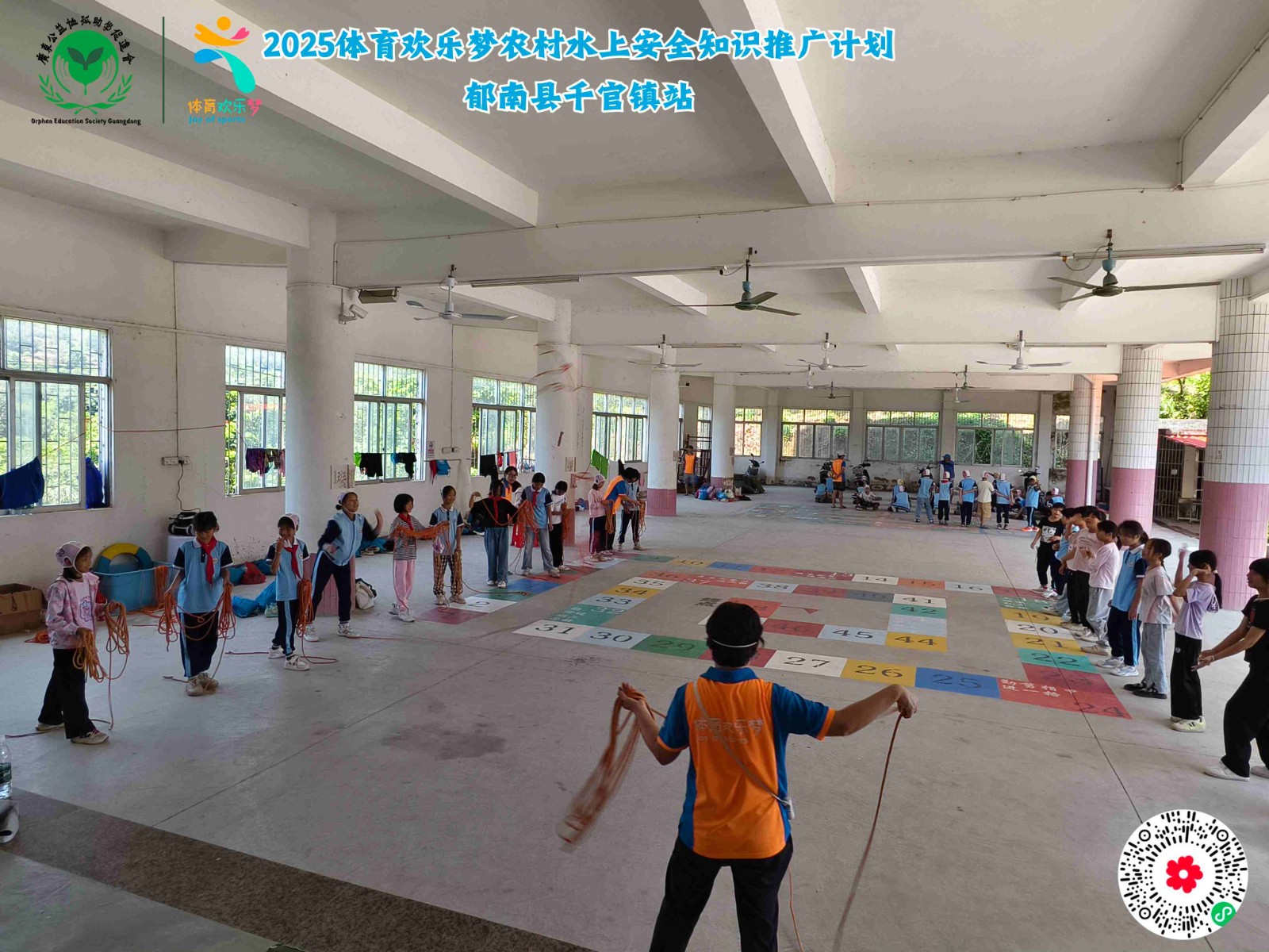 weixin_upload_30.jpg