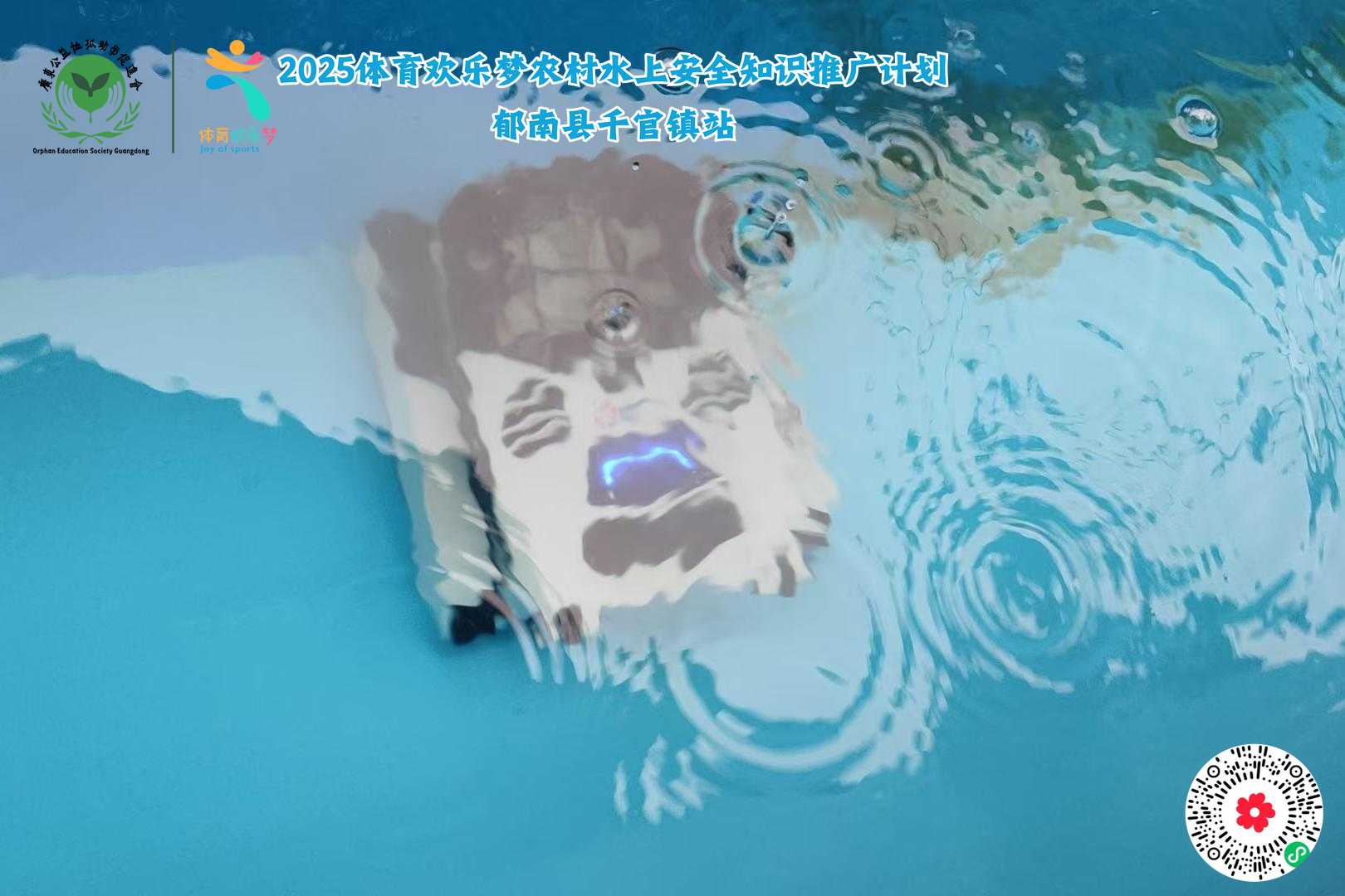 ΢ͼƬ_202505110002201_539691.jpg