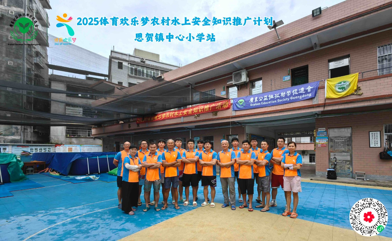 weixin_upload_93.jpg