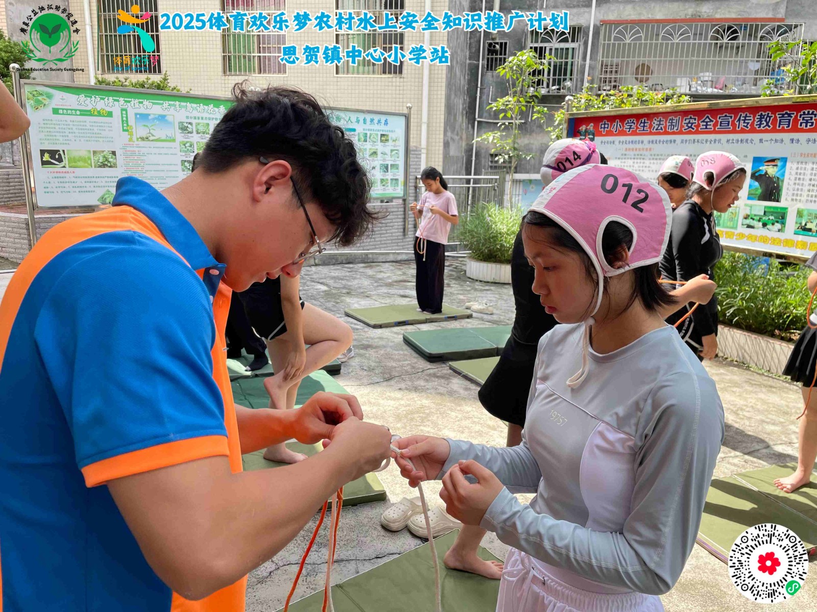 weixin_upload_290.jpg