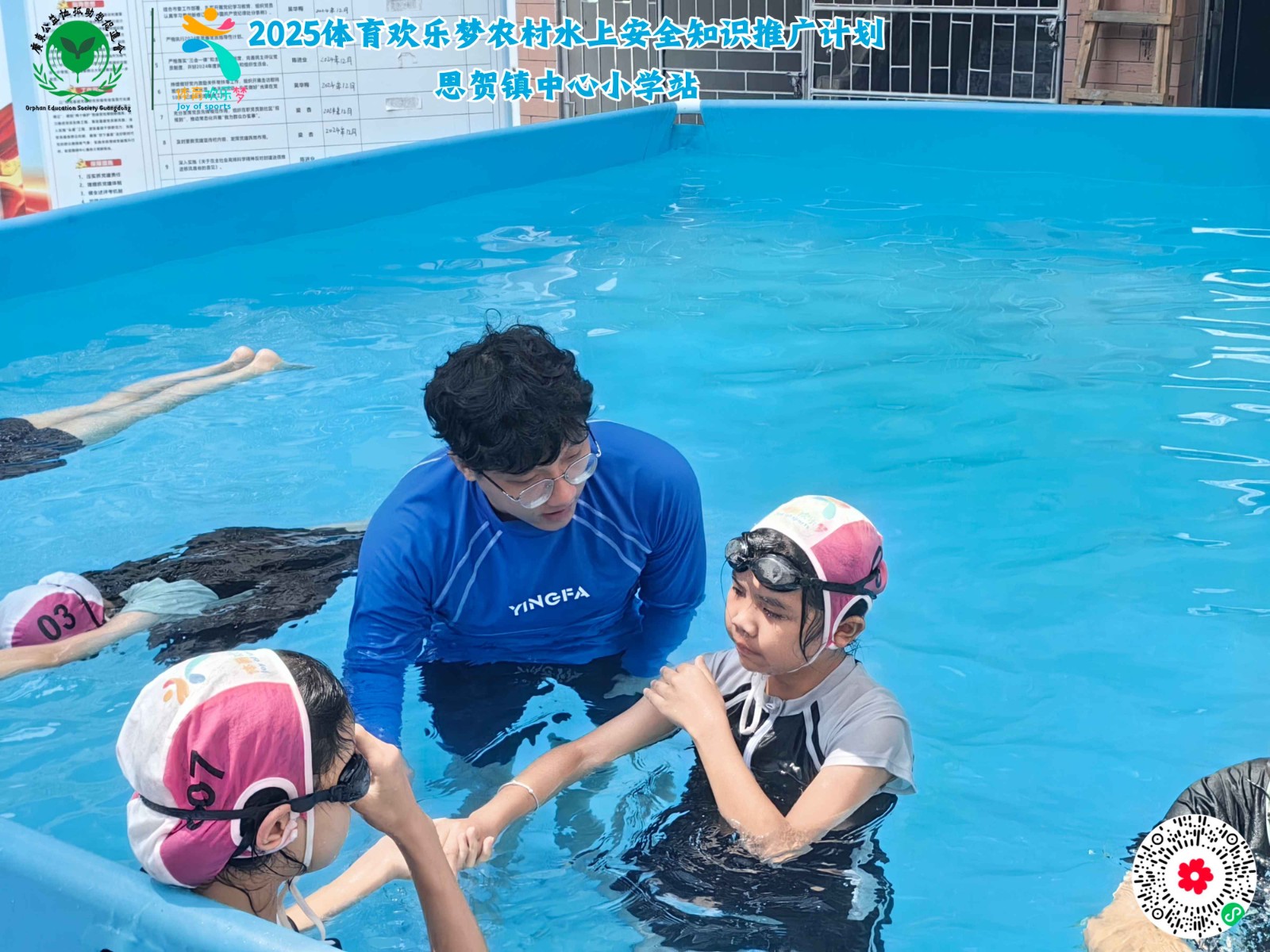 weixin_upload_156.jpg