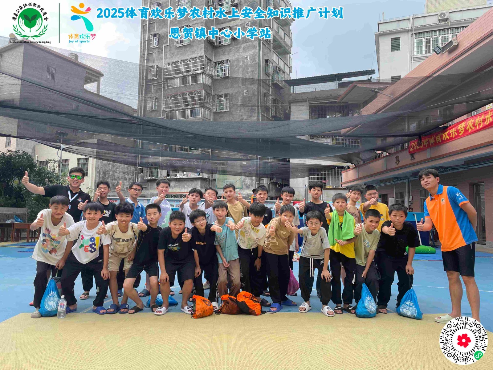 weixin_upload_302.jpg