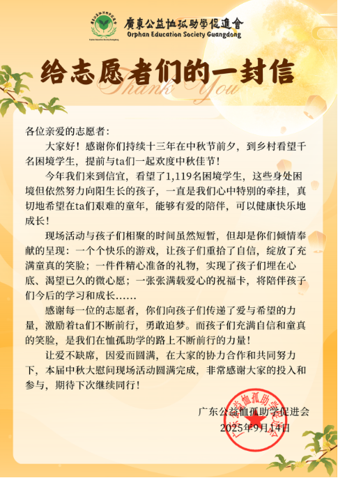1757900301298.png