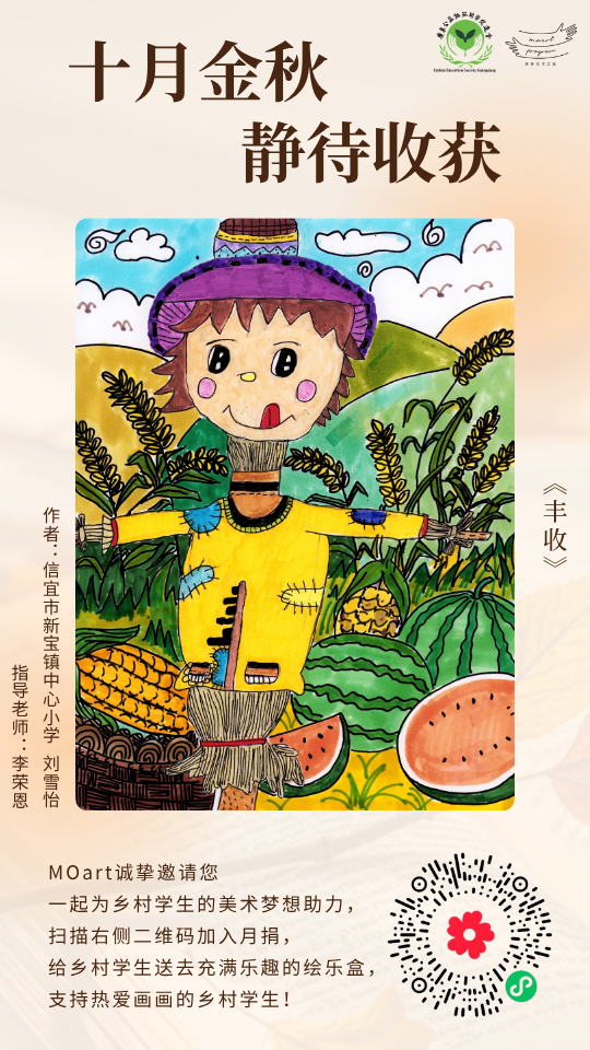 2510ǩ.png