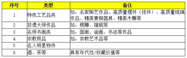 640.webp (1).png