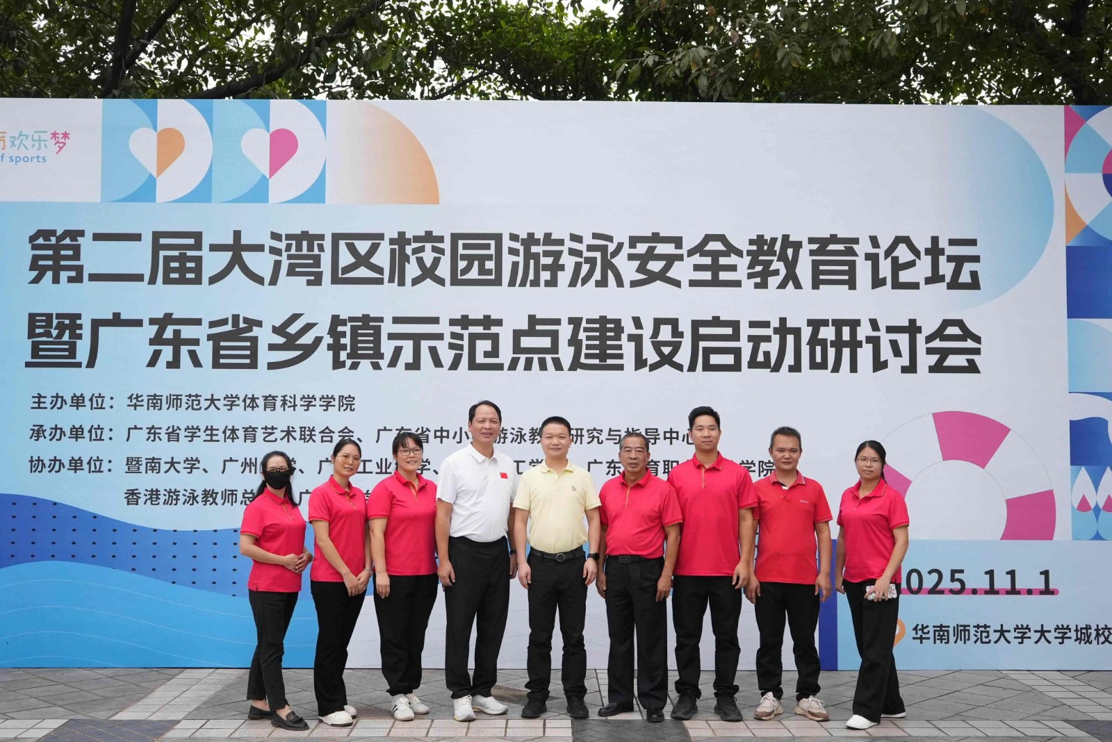 2-图片2.jpg 2-图片2.jpg