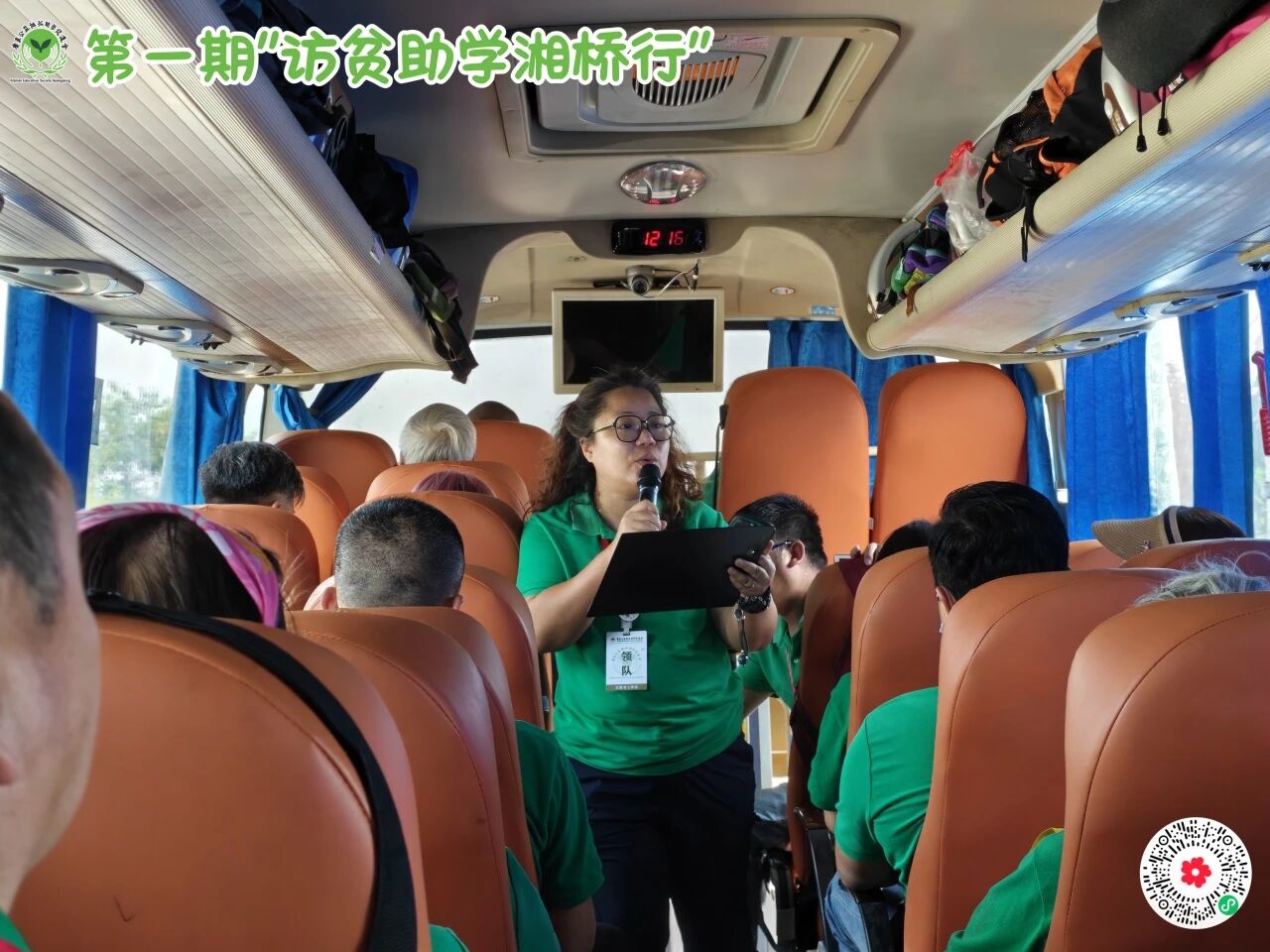 751979e3a970ab88f2a329408faccd57.jpg 751979e3a970ab88f2a329408faccd57.jpg