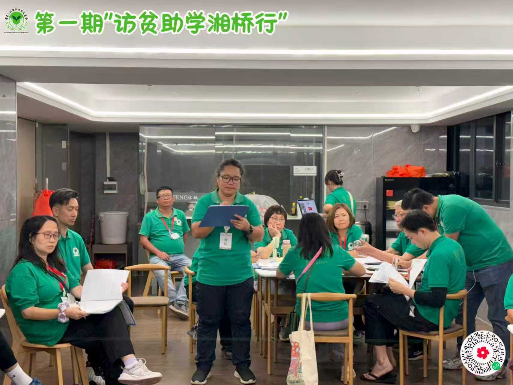 c92185c283428d5d5e46a0382c8ca840.jpg c92185c283428d5d5e46a0382c8ca840.jpg