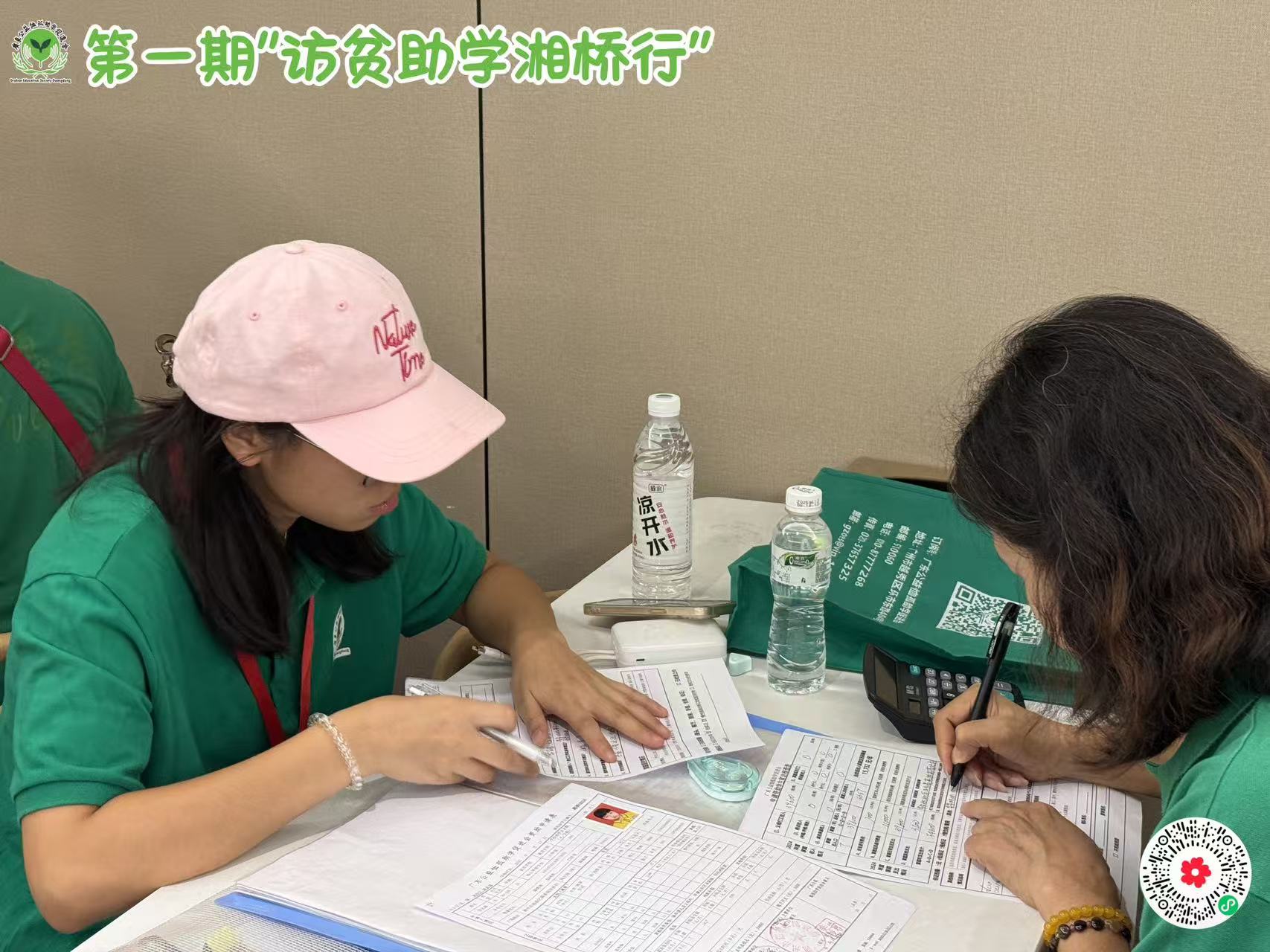 6faa2374ef5273620a8641a406fadd53.jpg 6faa2374ef5273620a8641a406fadd53.jpg