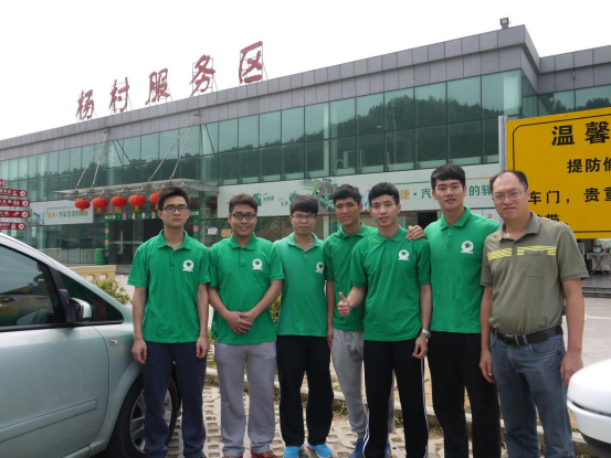 图片3.png 图片3.png