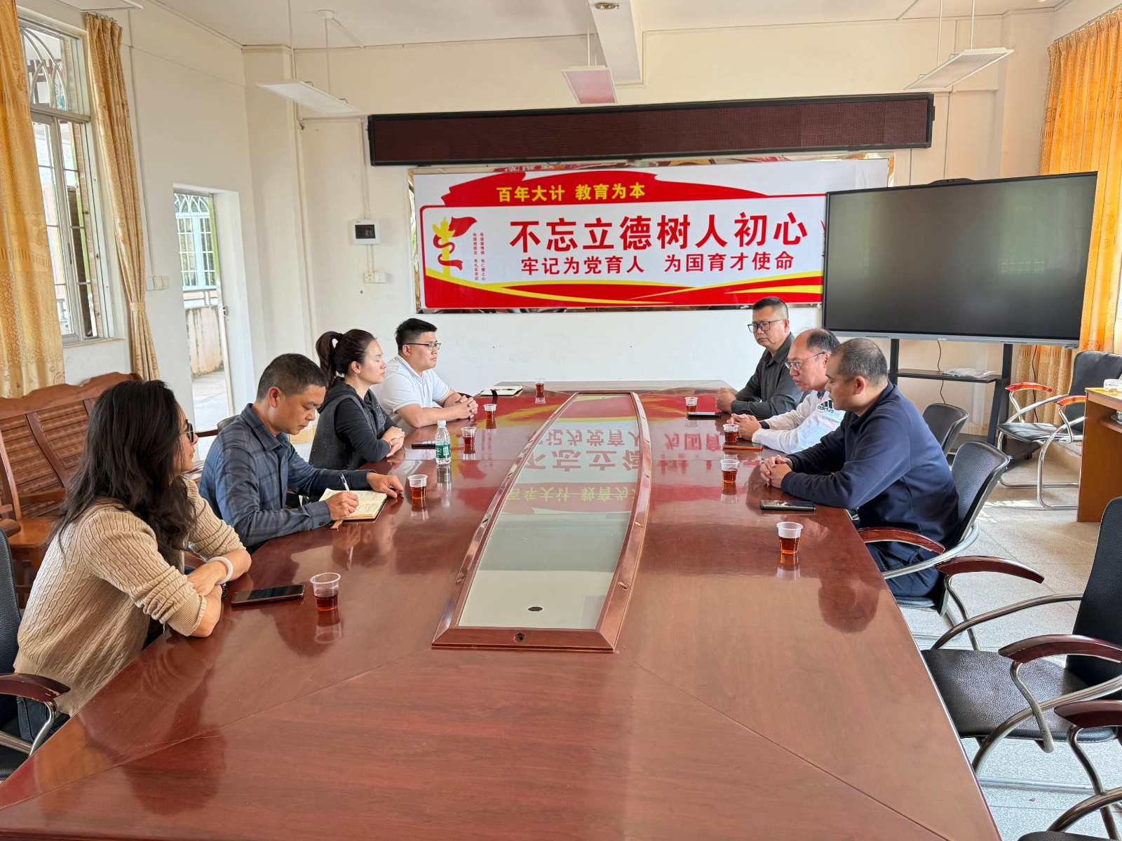 �����ش���������Сѧ (1).jpg