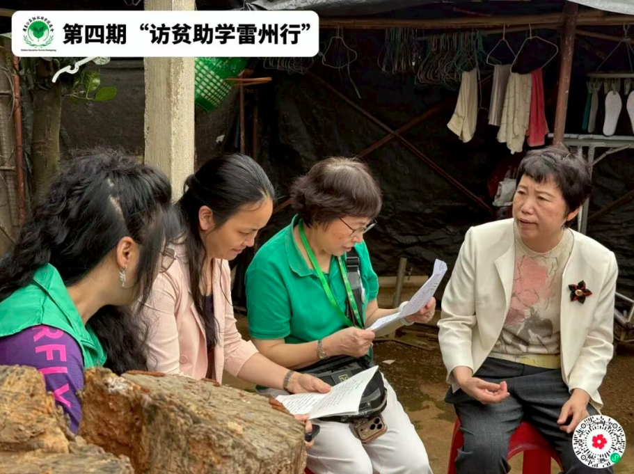 c76adae4c35dc0b315b2bdc04ebf0637.png c76adae4c35dc0b315b2bdc04ebf0637.png