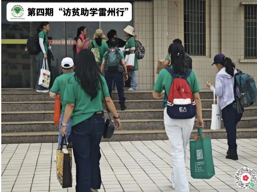 b6febe37bd4527904b338ae2fcca3e1d.jpg b6febe37bd4527904b338ae2fcca3e1d.jpg