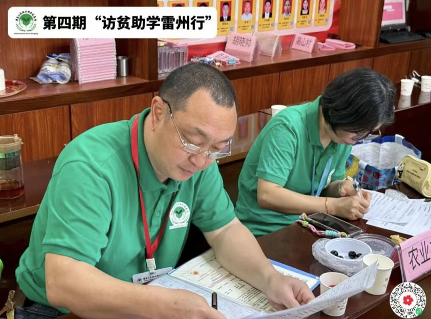 8f5f50fa04c3ed0f147b2f7f056d07a5.jpg 8f5f50fa04c3ed0f147b2f7f056d07a5.jpg