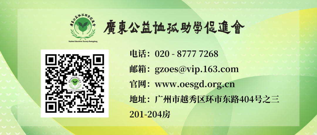 推送底图1.png 推送底图1.png