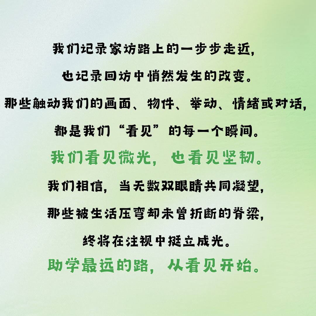 ΢��ͼƬ_2026-04-29_101845_488(1).png