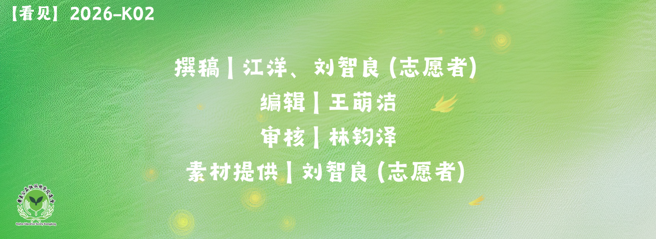 bc738054e57a4dc3309d3d897b51e989.png