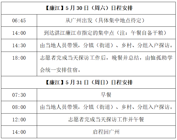 cdf60b5f-3e70-419f-b6dc-a1d71be4e687.png
