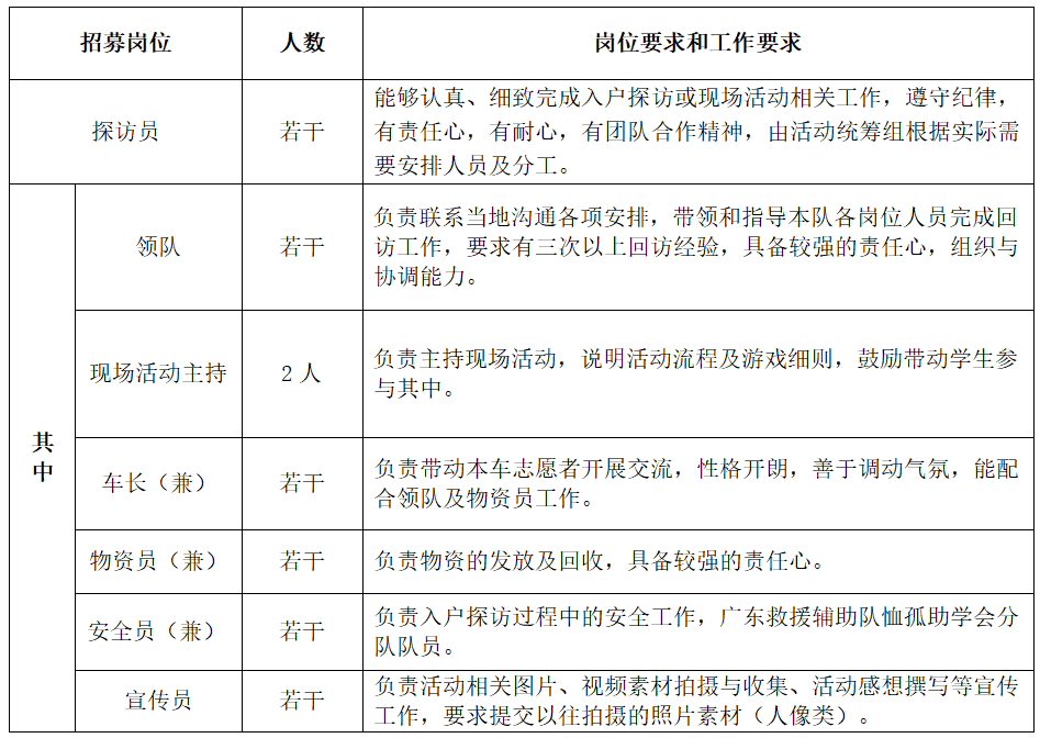 2968b7fe-be09-4130-bddd-46e585e8f711.png