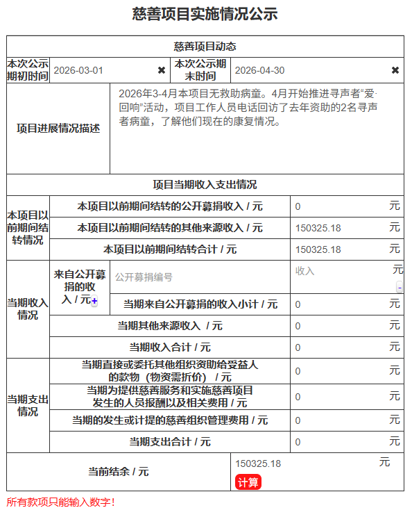 3c17814b035e89a3de8b92ab12820f01.png