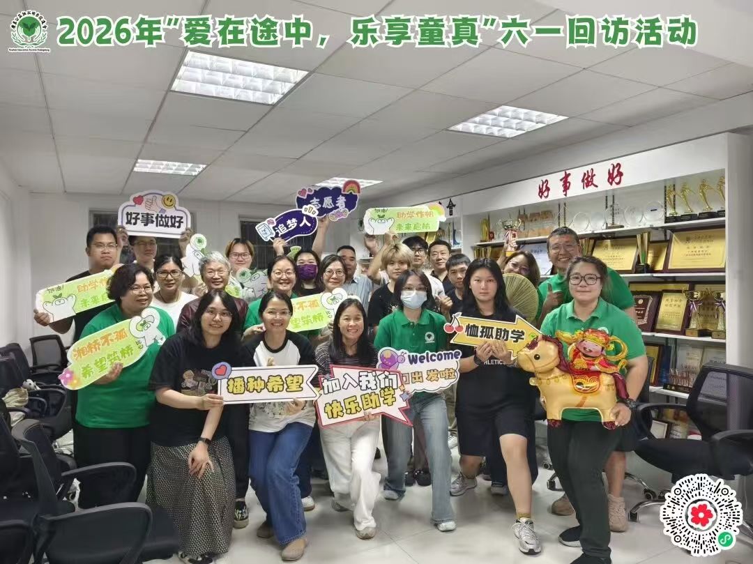 77e66339401a0350fd4c81cc1f9330b0.jpg