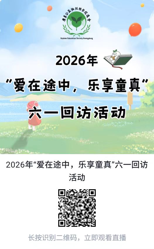 ed6bb1d0b18ca0f59c93dd20180e2caf.jpg