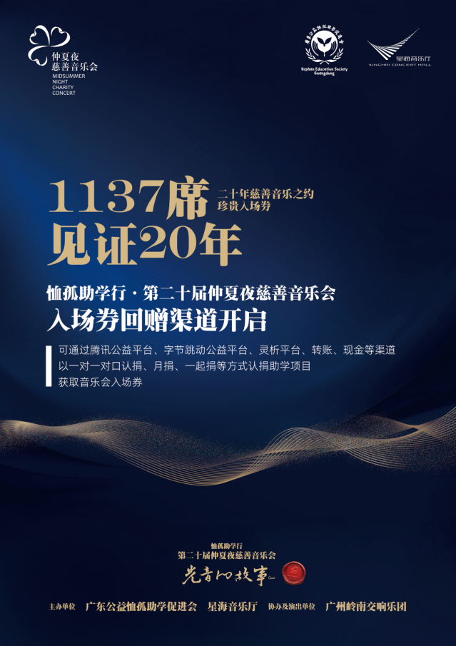 ΢��ͼƬ_2026-06-15_095910_601(1).png