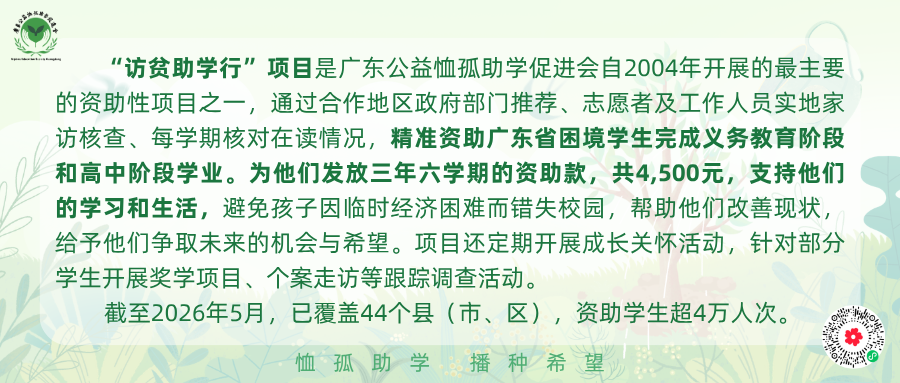 微信图片_20260720092639_217_121.png 微信图片_20260720092639_217_121.png