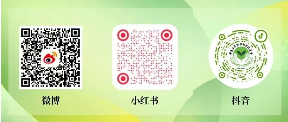 微信图片_20260720092735_219_121.jpg 微信图片_20260720092735_219_121.jpg