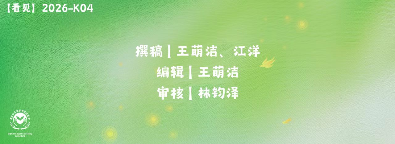 b876ba801d5c9d8325f1a7bf88a6028f.jpg