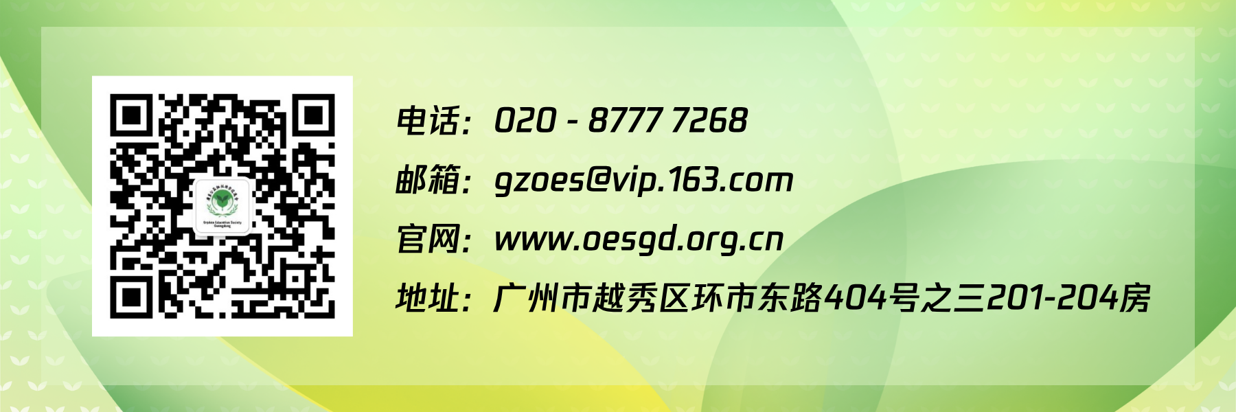 ΢��ͼƬ_20260803093622_292_121.png