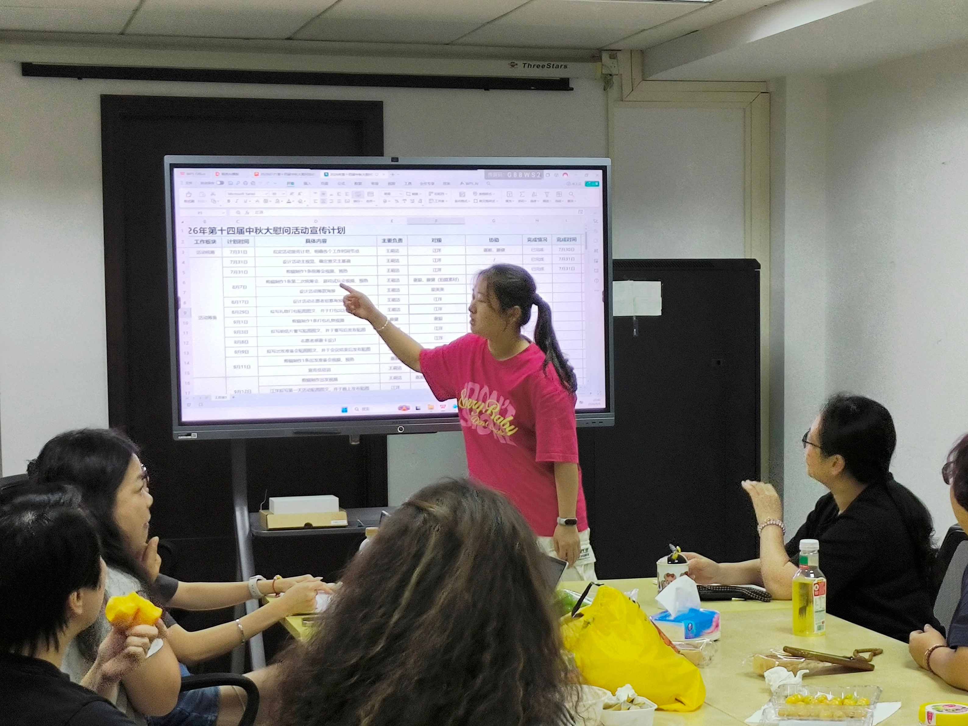 微信图片_20260806230559_1641_226.jpg 微信图片_20260806230559_1641_226.jpg