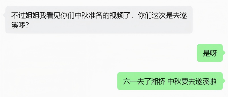 14.png