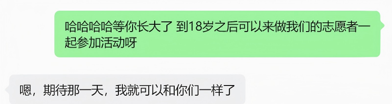 15.png