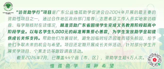db0270a5a6a23a58315e3487c4d46752.png