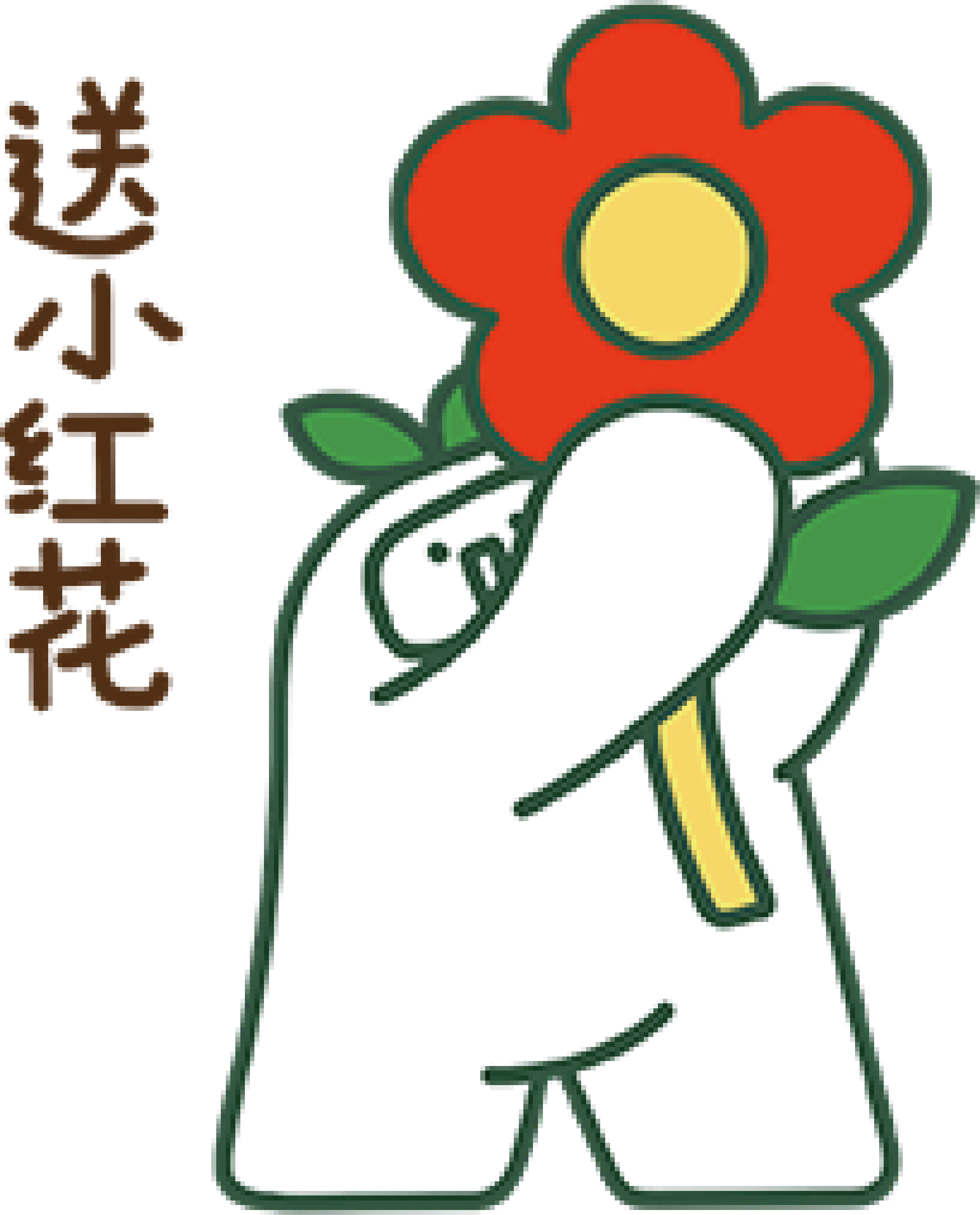 07-17887434531697461.png