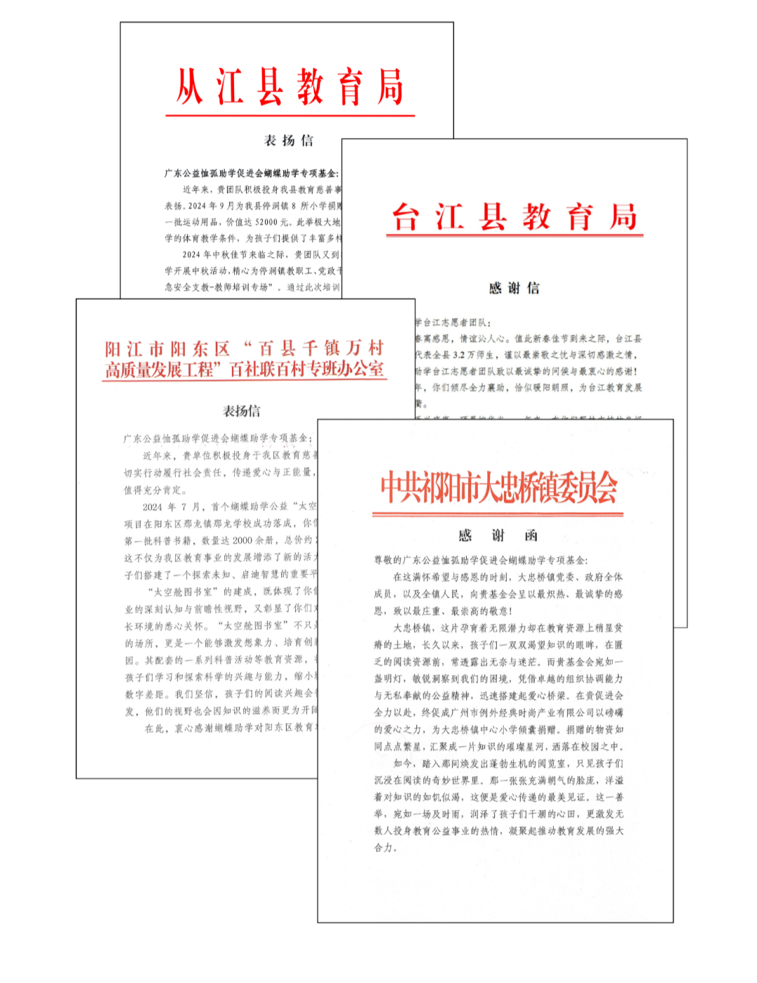 3a6da6b98b895d267507d4c087b78f18.png